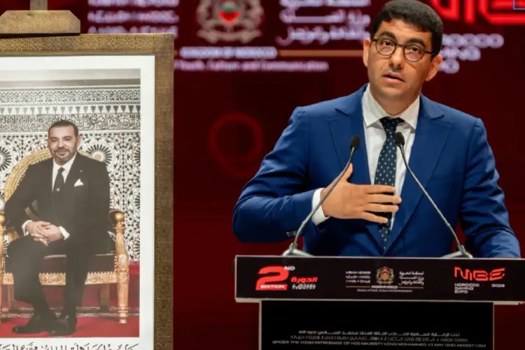 انطلاق فعاليات النسخة الثانية من معرض المغرب لصناعة الألعاب الإلكترونية بالرباط