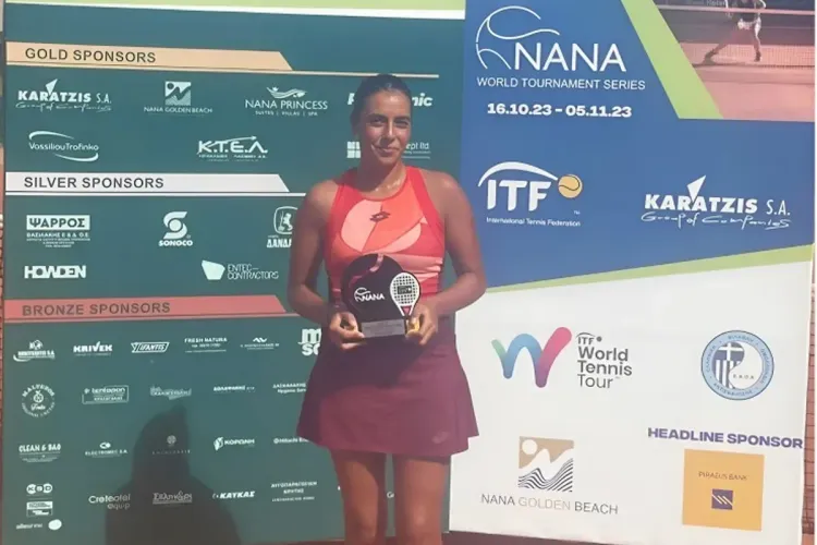 بطولة هيراكليون W15: المغربية آية العوني تتوج باللقب