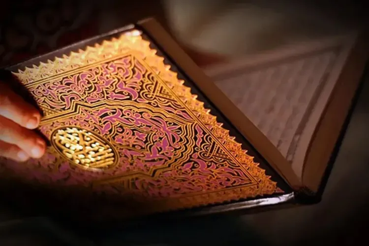 وزارة الأوقاف تحتفي في أمسية رمضانية بأهل القرآن وخدامه