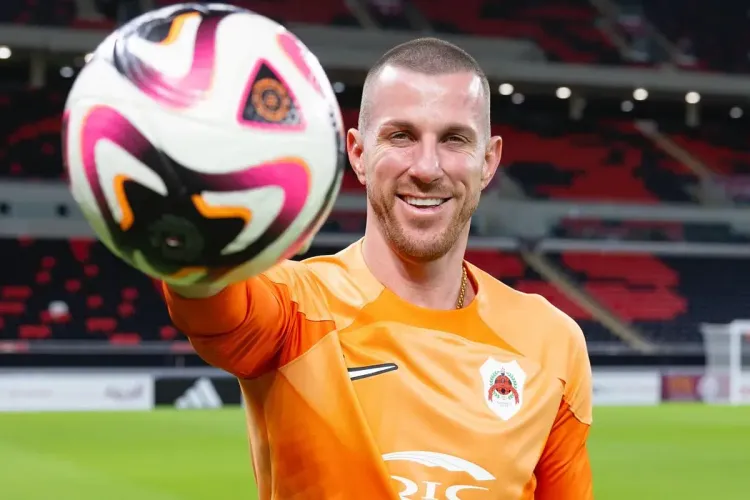 الريان القطري يتعاقد مع الحارس البرازيلي باولو فيكتور لمدة موسم واحد