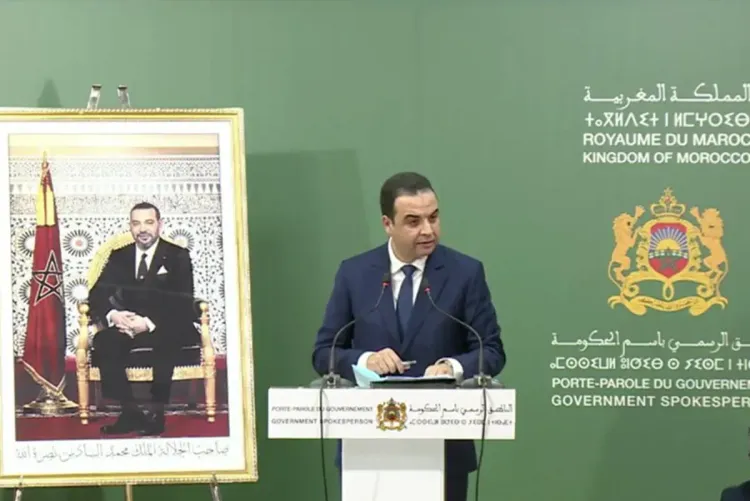 الحكومة تطلع على اتفاق حول المساعدة الإدارية المتبادلة في المجال الجمركي بين المغرب وبوركينا فاسو