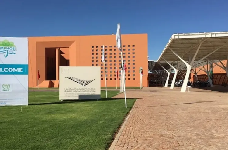 جامعة محمد السادس متعددة التخصصات التقنية ضمن قائمة أفضل 400 جامعة في العالم (تصنيف تايمز للتعليم العالي 2026)