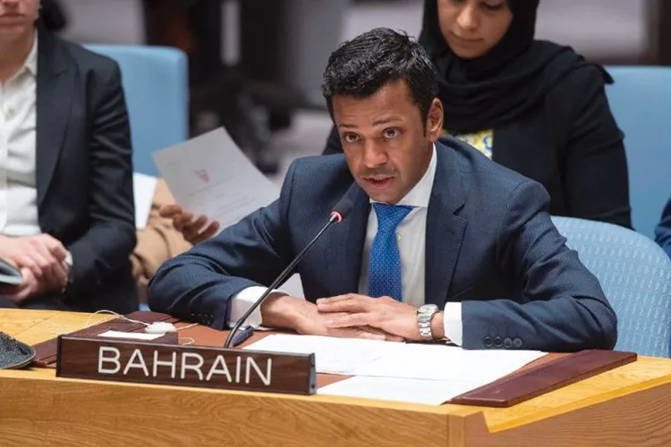 مملكة البحرين تجدد تأكيد دعمها لسيادة المملكة ووحدتها الترابية