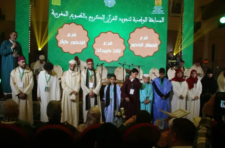 برشيد.. تتويج الفائزين في المسابقة الوطنية لتجويد القرآن الكريم بالطبوع المغربية في نسختها الثانية