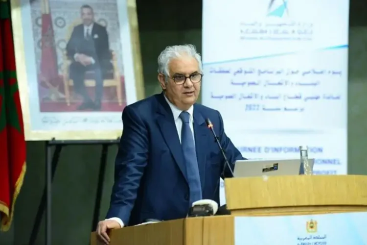 وزارة التجهيز والماء تطلق حملة تحسيسية للتوعية بضرورة الحفاظ على الماء وترشيد استعماله