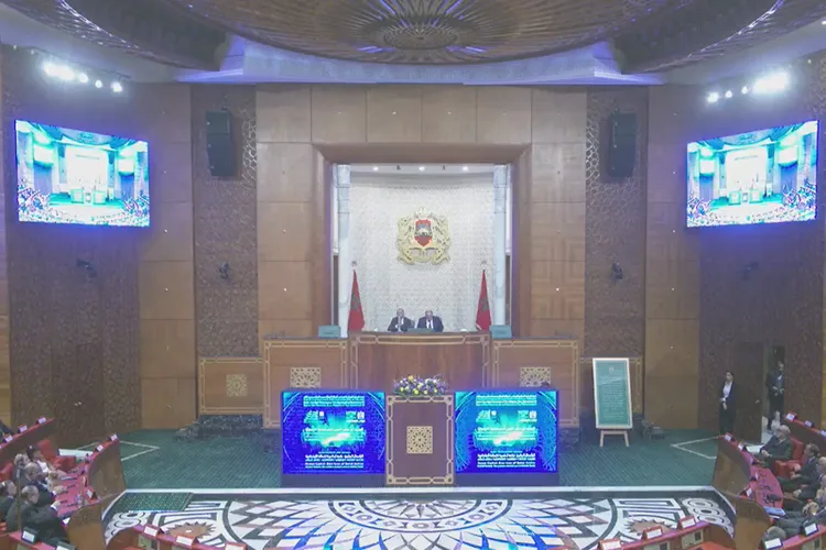 المنتدى البرلماني الدولي للعدالة الإجتماعية ينطلق بمجلس المستشارين