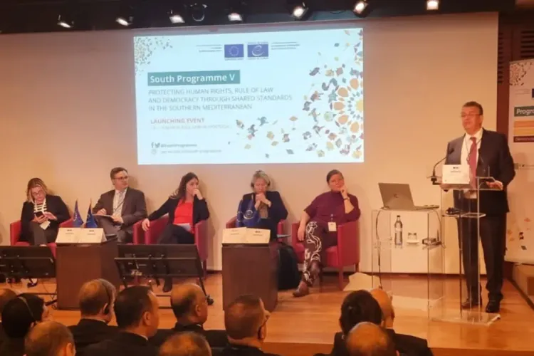 برنامج الجنوب: بحث توسيع الفضاء القانوني المشترك بين أوروبا وجنوب البحر الأبيض المتوسط