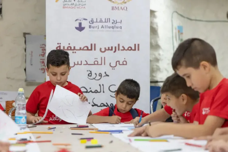 برنامج المدارس الصيفية في القدس: استمرار حلقات إلعب وتعلم بملتقى القدس للتراث ومخيم جمعية الرؤيا