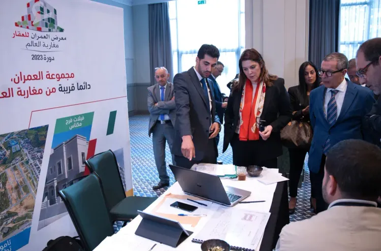 تقديم الخطوط العريضة لبرنامج دعم السكن الجديد أمام مغاربة العالم بمدريد