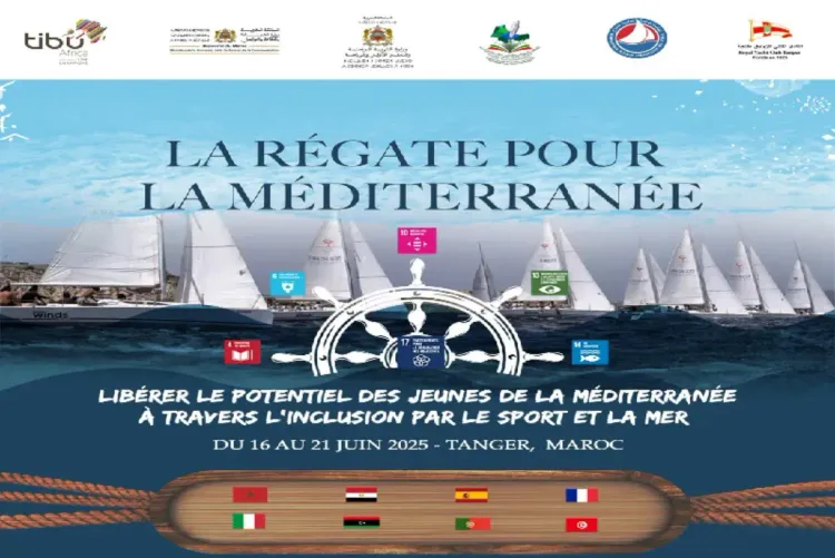 طنجة تحتضن "Régate4Med"، برنامج "تيبو أفريقيا" ذي تأثير إيجابي يجمع شباب البحر الأبيض المتوسط