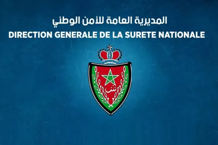 إحالة ثمانية أشخاص على أنظار النيابة العامة للاشتباه في تورطهم في قضية تبديد واختلاس أموال عمومية (بلاغ)