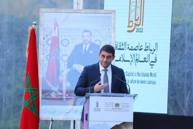 توثيق التراث الثقافي الوطني غير المادي لجهات المغرب