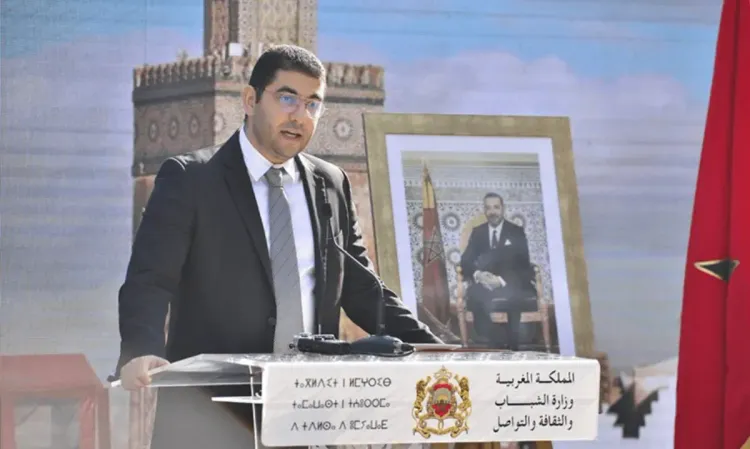 السيد بنسعيد: وزارة الثقافة بصدد بلورة استراتيجية لتثمين وحماية الموروث الثقافي المغربي