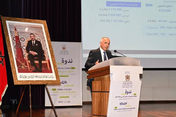 بنموسى: الموسم الدراسي الجديد سيعرف توسيع نموذج مؤسسات الريادة وإطلاق نموذج إعداديات الريادة