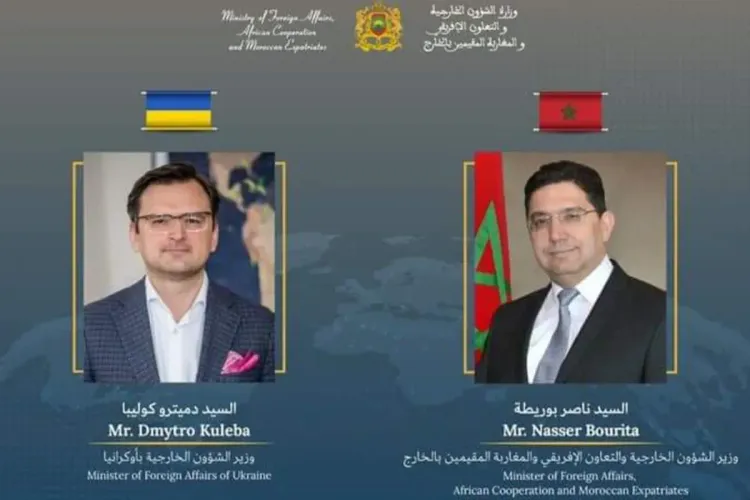 أوكرانيا تعرب عن رغبتها في تعزيز العلاقات الثنائية مع المملكة المغربية