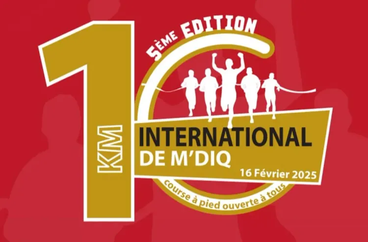 بوعزة قساوي وسارة الدحروش يفوزان بلقب السباق الدولي 10 كلم بالمضيق