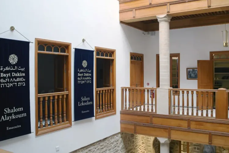 بيت الذاكرة بالصويرة يستضيف الحفل الختامي لبرنامج أكاديمية رائدات الأعمال