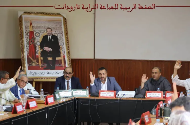 تارودانت..المجلس الجماعي يعقد دورته العادية لشهر فبراير