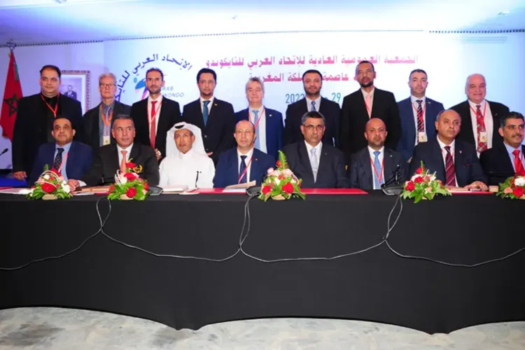 انتخاب إدريس الهلالي رئيسا للاتحاد العربي للتايكوندو لولاية جديدة