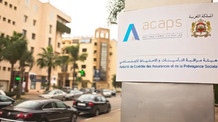 تأمينات المغرب ... نتيجة صافية بقيمة 3,2 مليار درهم