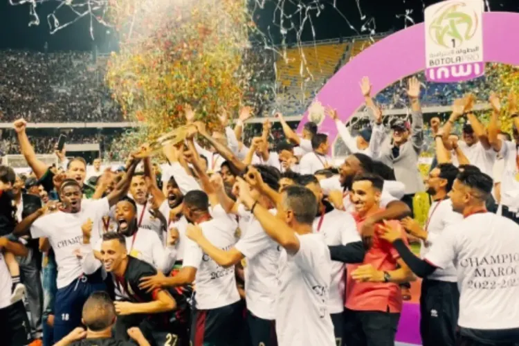 جامعة الكرة تهنئ فريق الجيش الملكي بلقب البطولة