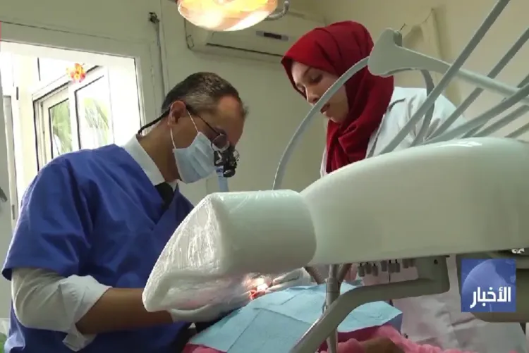 تحديات وآفاق التكوين الأساسي والمستمر في طب الأسنان بإفريقيا محور ندوة بالدار البيضاء