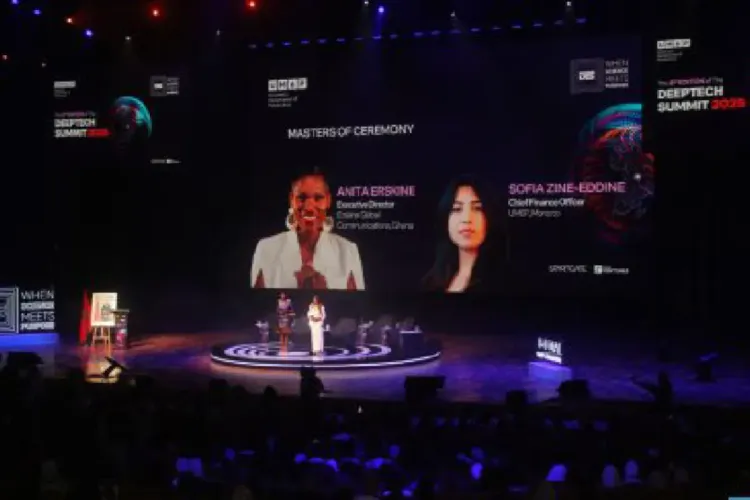 تحول رقمي: بنجرير تحتضن قمة الجيل القادم للتصنيع الإفريقي