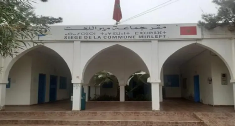 تدشين ووضع الحجر الأساس لمشاريع تنموية بإقليم سيدي إفني