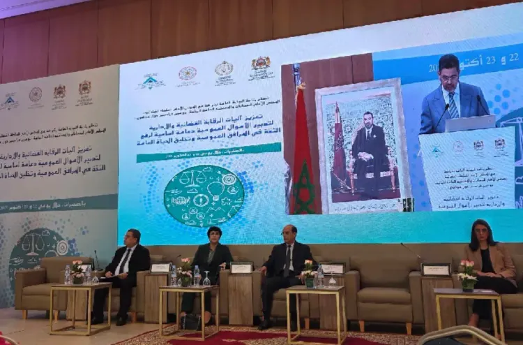 ترسيخ مبادئ الحكامة الجيدة وشفافية التدبير مدخل أساسي لتحقيق التنمية المستدامة ( رئيس النيابة العامة)