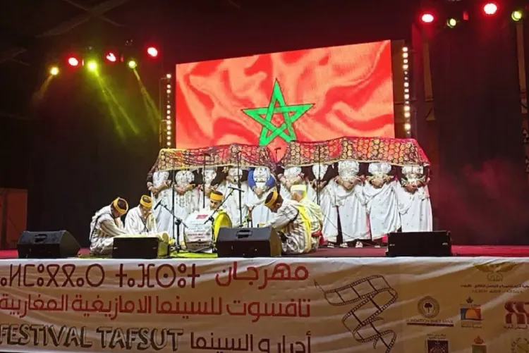 تزنيت.. انطلاق الدورة السابعة لمهرجان تافسوت للسينما الأمازيغية المغاربية