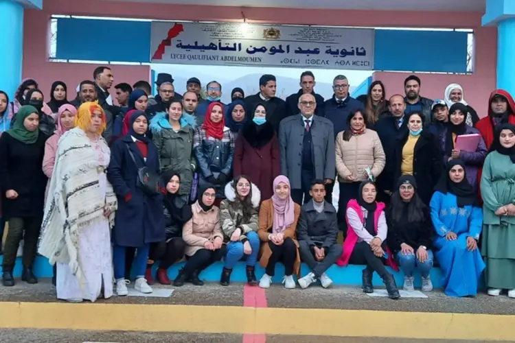 لقاء تحسيسي حول ظاهرة تزويج القاصر وفعلية الحق في الصحة والتعليم بإقليم ميدلت