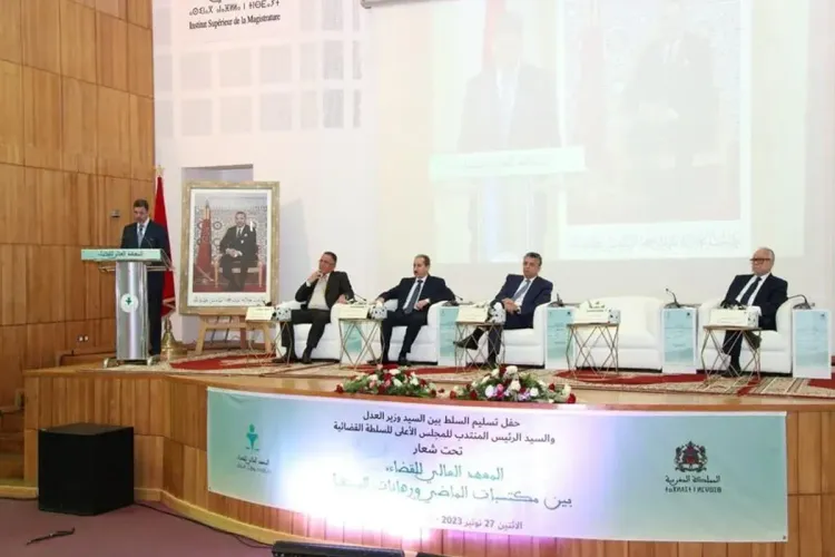 تسليم رئاسة مجلس إدارة المعهد العالي للقضاء من وزير العدل إلى الرئيس المنتدب للمجلس الأعلى للسلطة القضائية