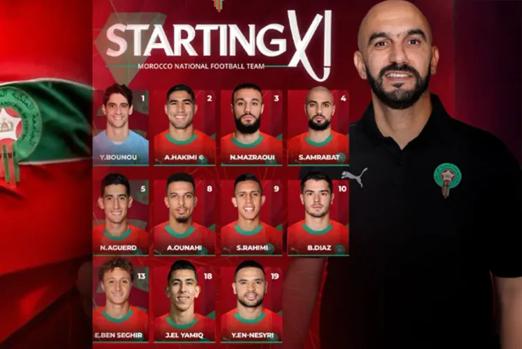 التشكيلة الرسمية للمنتخب الوطني المغربي أمام النيجر
