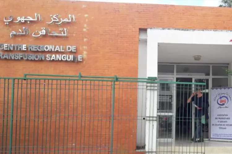 مراكز تحاقن الدم بتطوان وفاس يحصلان على شهادة ISO9001