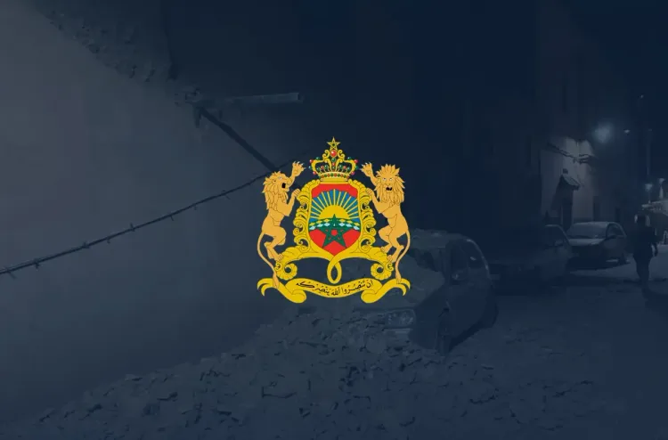 تعازي عربية ودولية إلى المغرب في المصاب الأليم (تحديث)