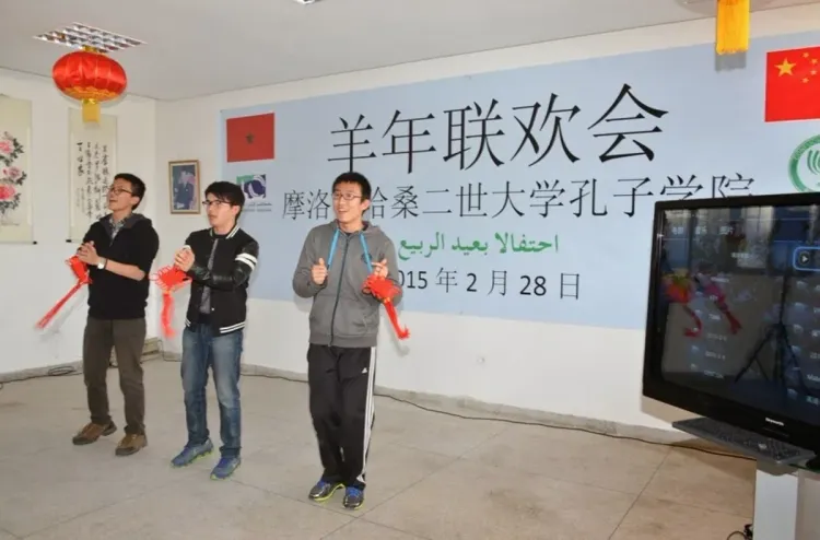 الصين ستوفر 100 منحة دراسية دولية لتعلم اللغة الصينية بالمغرب