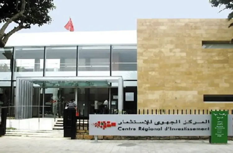 تقديم طلب اقتراح المشاريع الثالث المتعلق ب "تسهيل الاستثمارات لأجل التشغيل" أمام الفاعلين العموميين والخواص بفاس