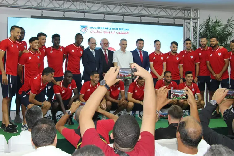 المغرب التطواني يقدم لاعبيه الجدد بعد تسوية المنازعات
