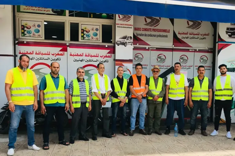 بطاقة السائق المهني 2022 : وزارة النقل واللوجستيك تطلق حملات لتكوين السائقين