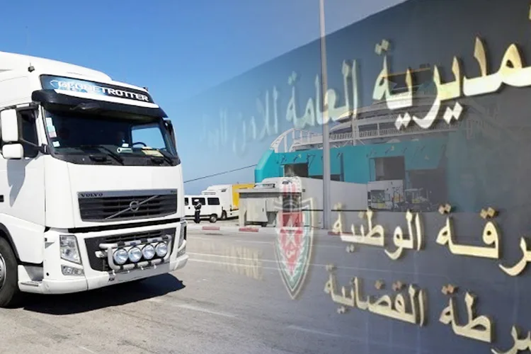 طنجة: فتح بحث قضائي للكشف عن شبكة إجرامية متورطة في محاولة تهريب شحنات كبيرة من الكوكايين عبر حاوية للنقل البحري