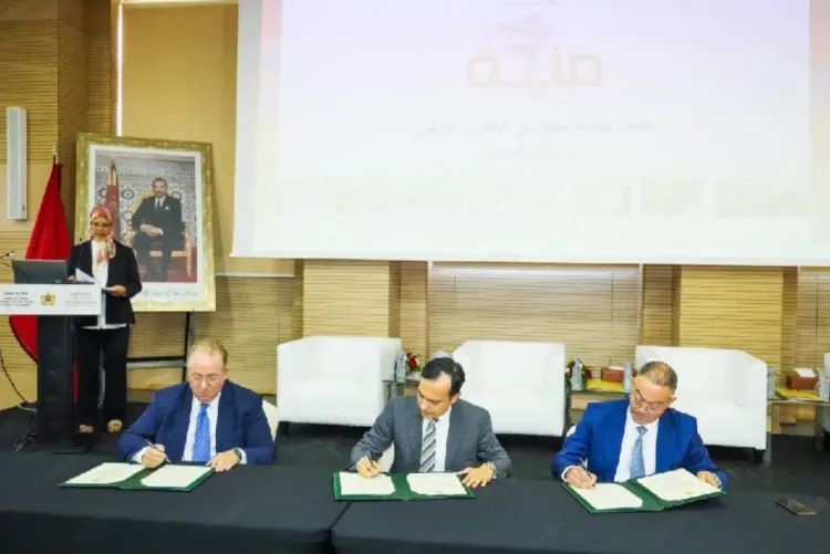 توقيع اتفاقية شراكة بالرباط لإرساء مسطرة جديدة لتدبير وصرف المنح لفائدة متدربي التكوين المهني