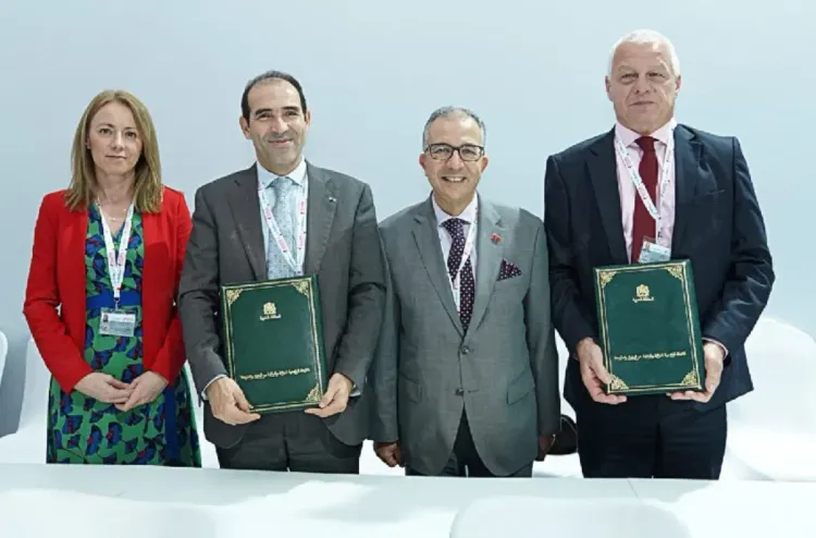 توقيع مذكرة تفاهم بين الهيئة الوطنية للنزاهة والوقاية من الرشوة ومحاربتها والأكاديمية الدولية لمكافحة الفساد