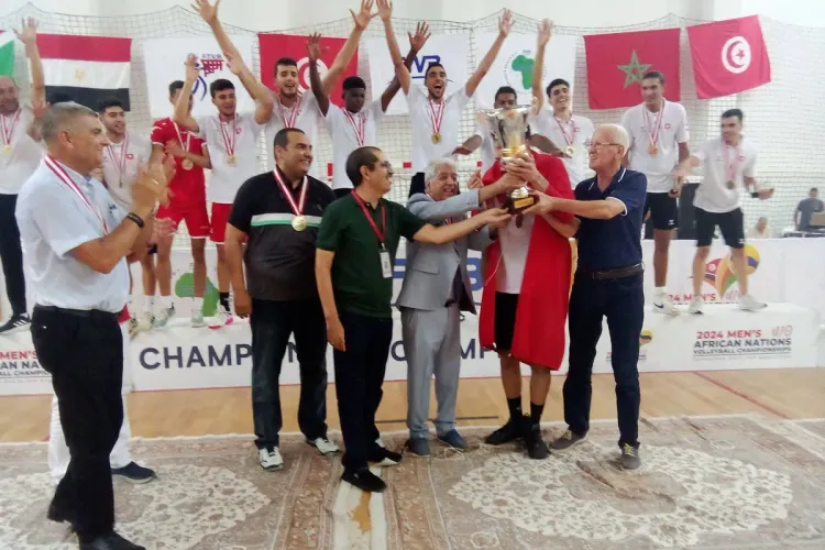 البطولة الافريقية للكرة الطائرة أقل من 20 سنة: المنتخب التونسي يتوج باللقب