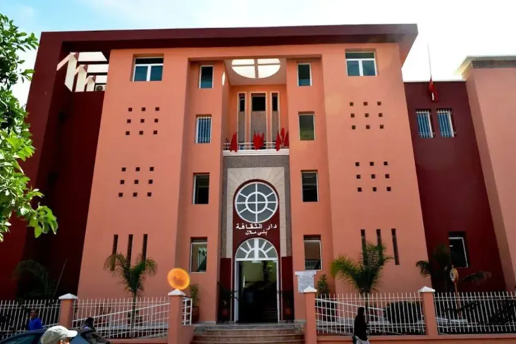 دار الثقافة ببني ملال تضع برنامجا ثقافيا متنوعا لشهر أبريل الجاري