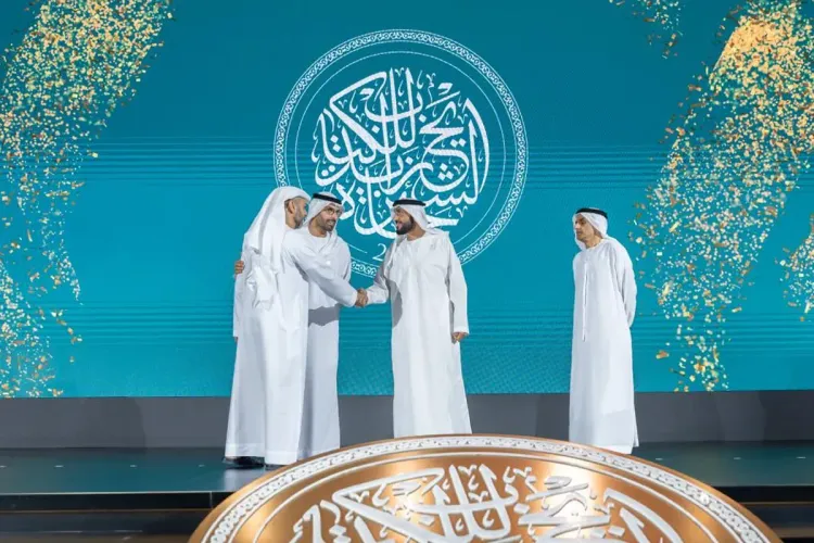 جائزة الشيخ زايد للكتاب: فتح باب الترشيح في الدورة ال18