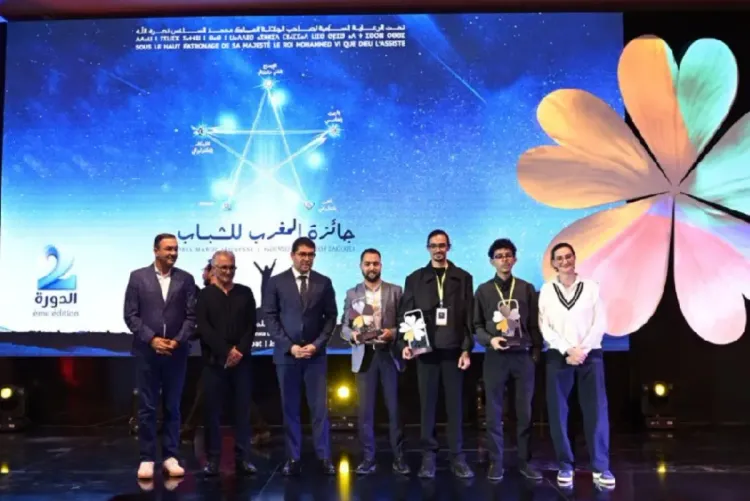 تتويج الفائزين بجائزة المغرب للشباب 2025