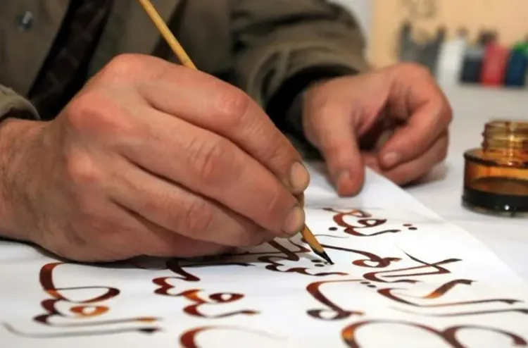 جائزة محمد السادس لفن الحروفية 2023: الإعلان عن تنظيم الدورة السابعة للمسابقة