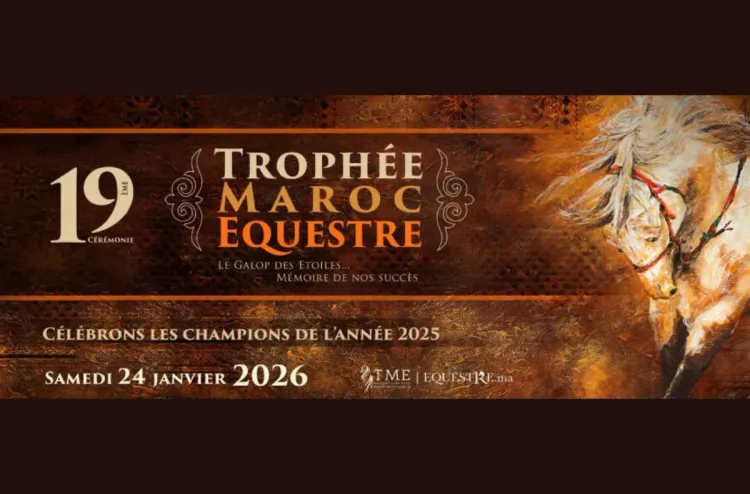النسخة الـ 19 لجائزة "مغرب الفروسية".. أسرة الفروسية المغربية تحتفي بالنجاحات وبالذاكرة