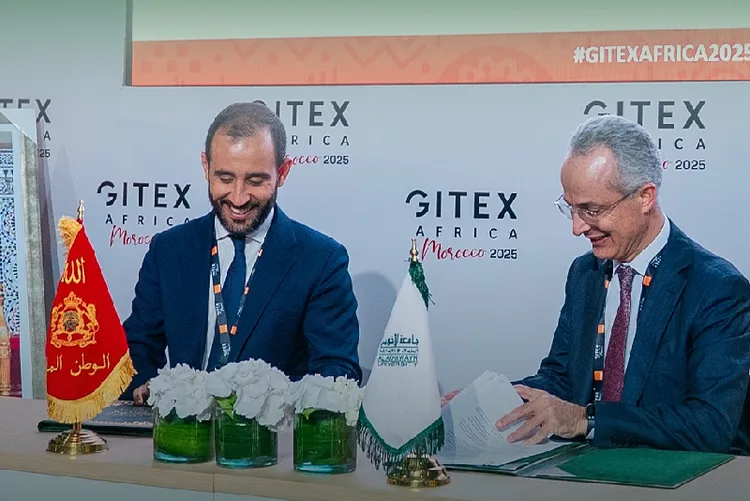 الأمن السيبراني.. جامعة الأخوين ومركز "ديلويت المغرب للأمن السيبراني" يوقعان شراكة استراتيجية