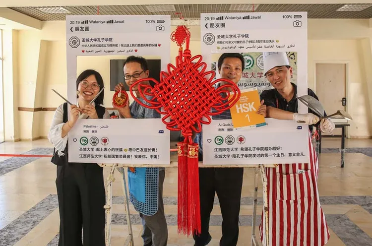 الدار البيضاء: افتتاح المعرض الثاني لـ HSK حول الدراسات وفرص الشغل بالصين